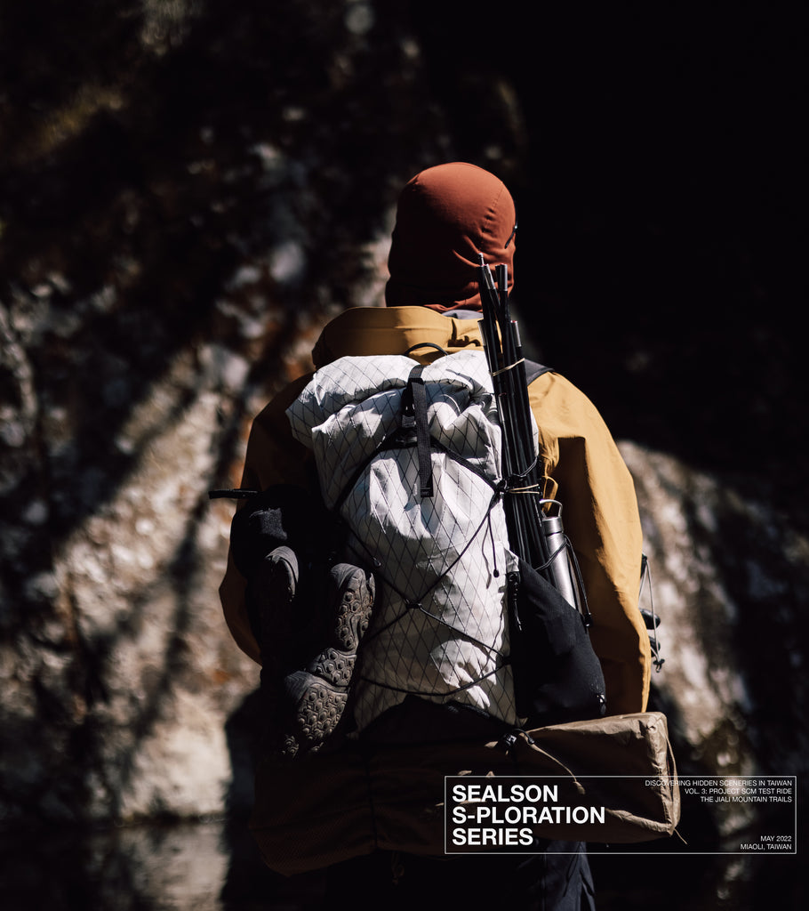 SEALSON S-PLORATION SERIES -  Vol. 3: SCM Lightweight Alpine Backpack Test Ride - The Jiali Mountain Trails